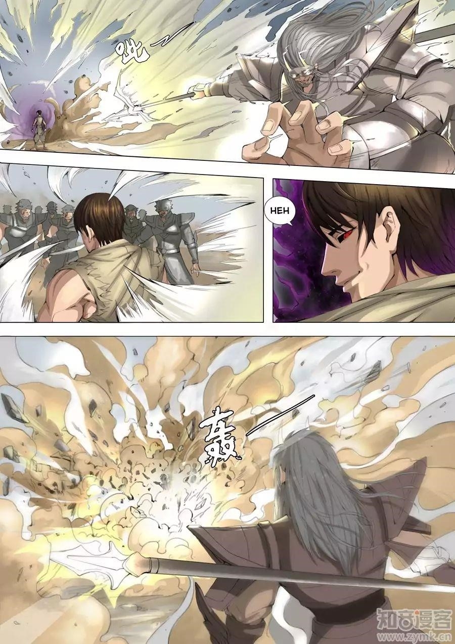 Page 4 of Chapter 51