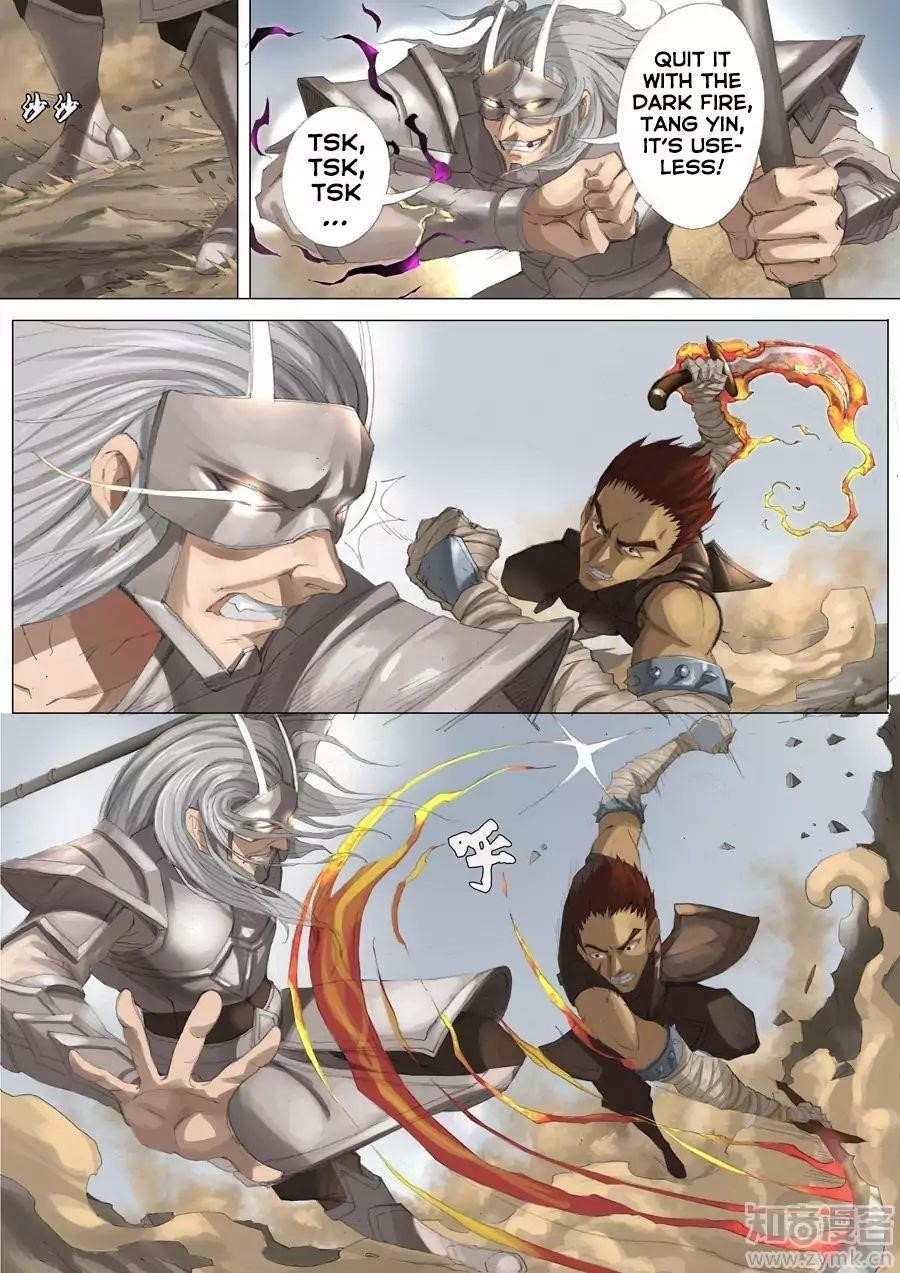Page 7 of Chapter 51
