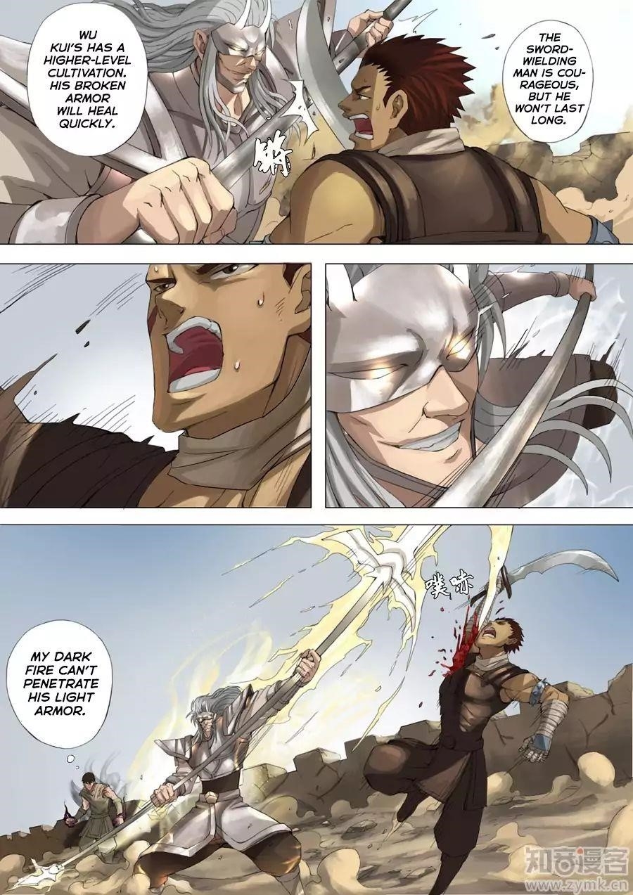 Page 3 of Chapter 52