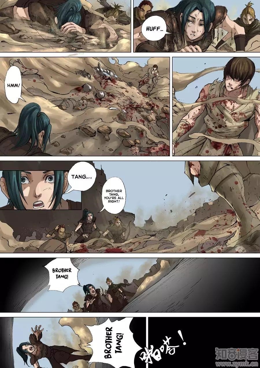 Page 5 of Chapter 53