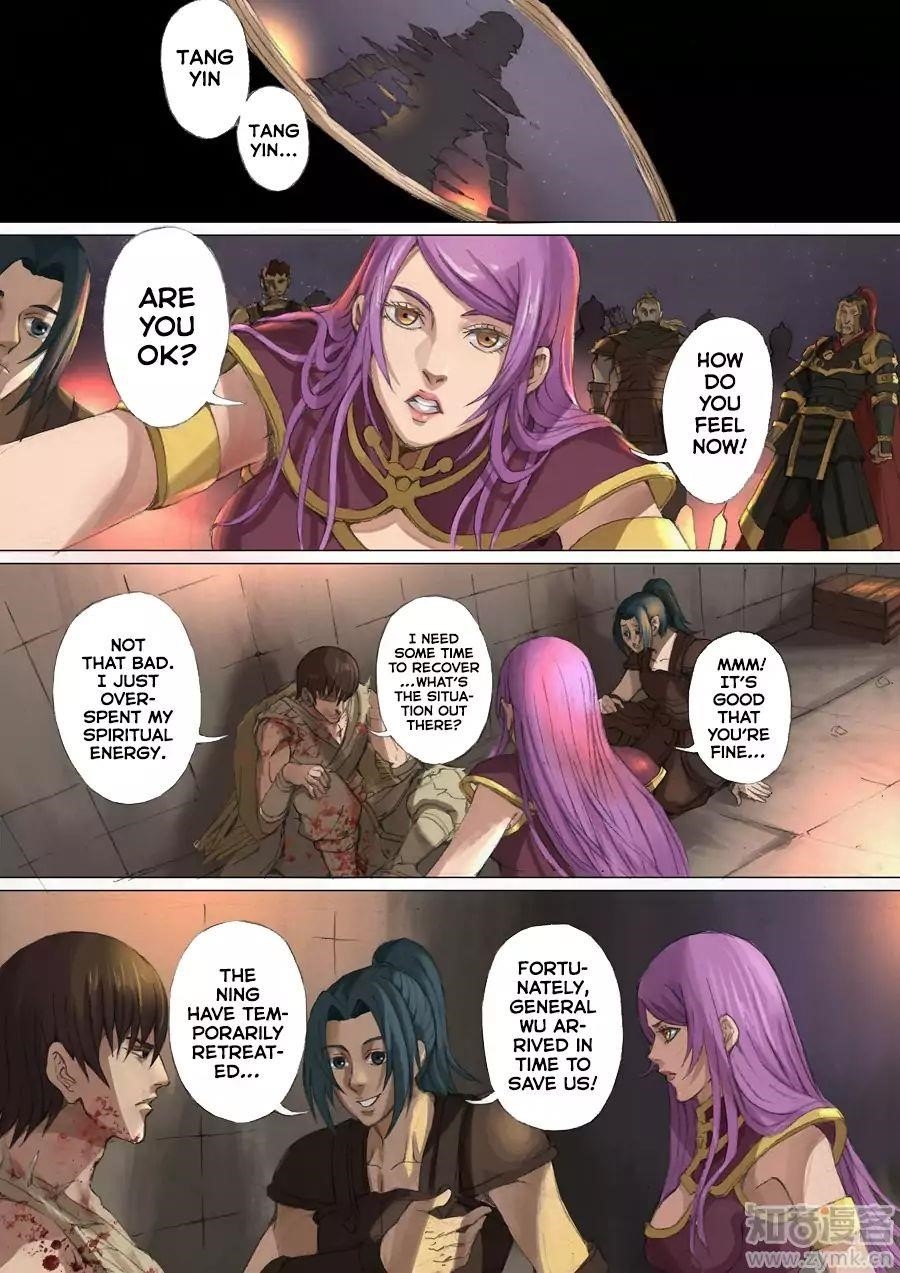Page 6 of Chapter 53