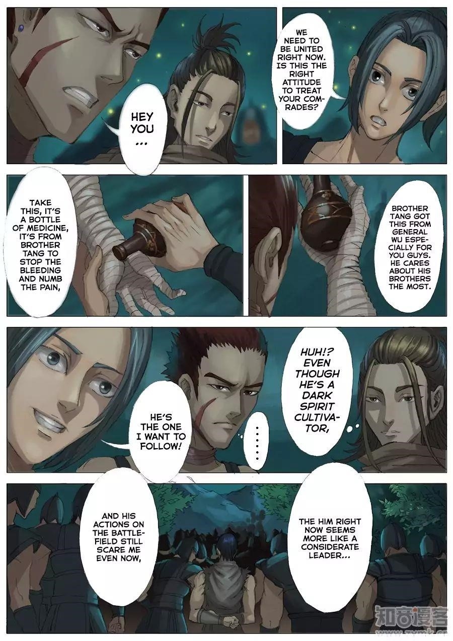Page 4 of Chapter 54