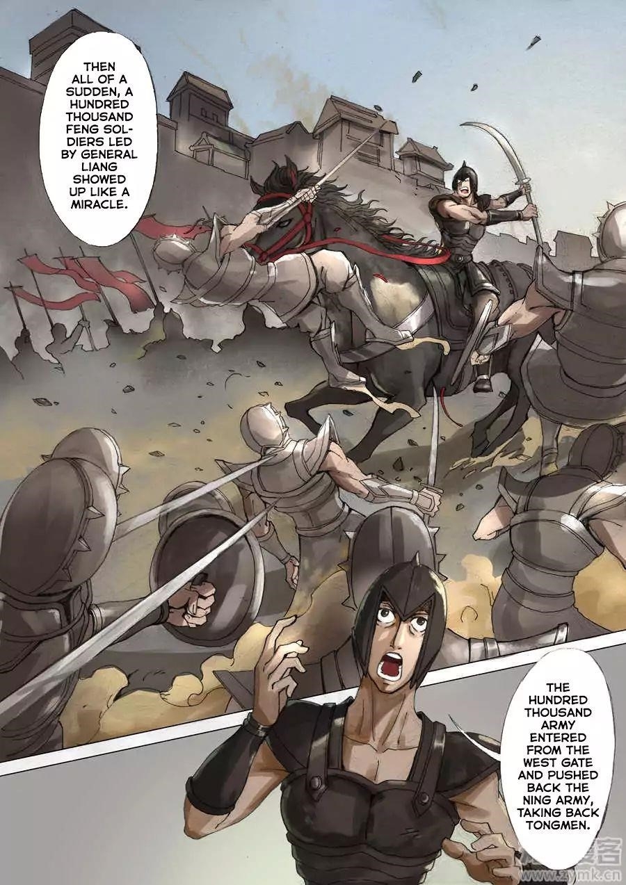 Page 7 of Chapter 54