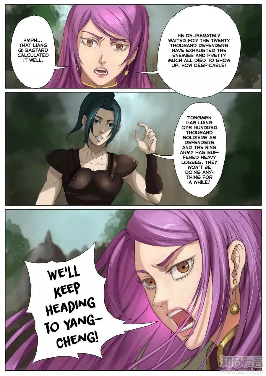 Page 8 of Chapter 54