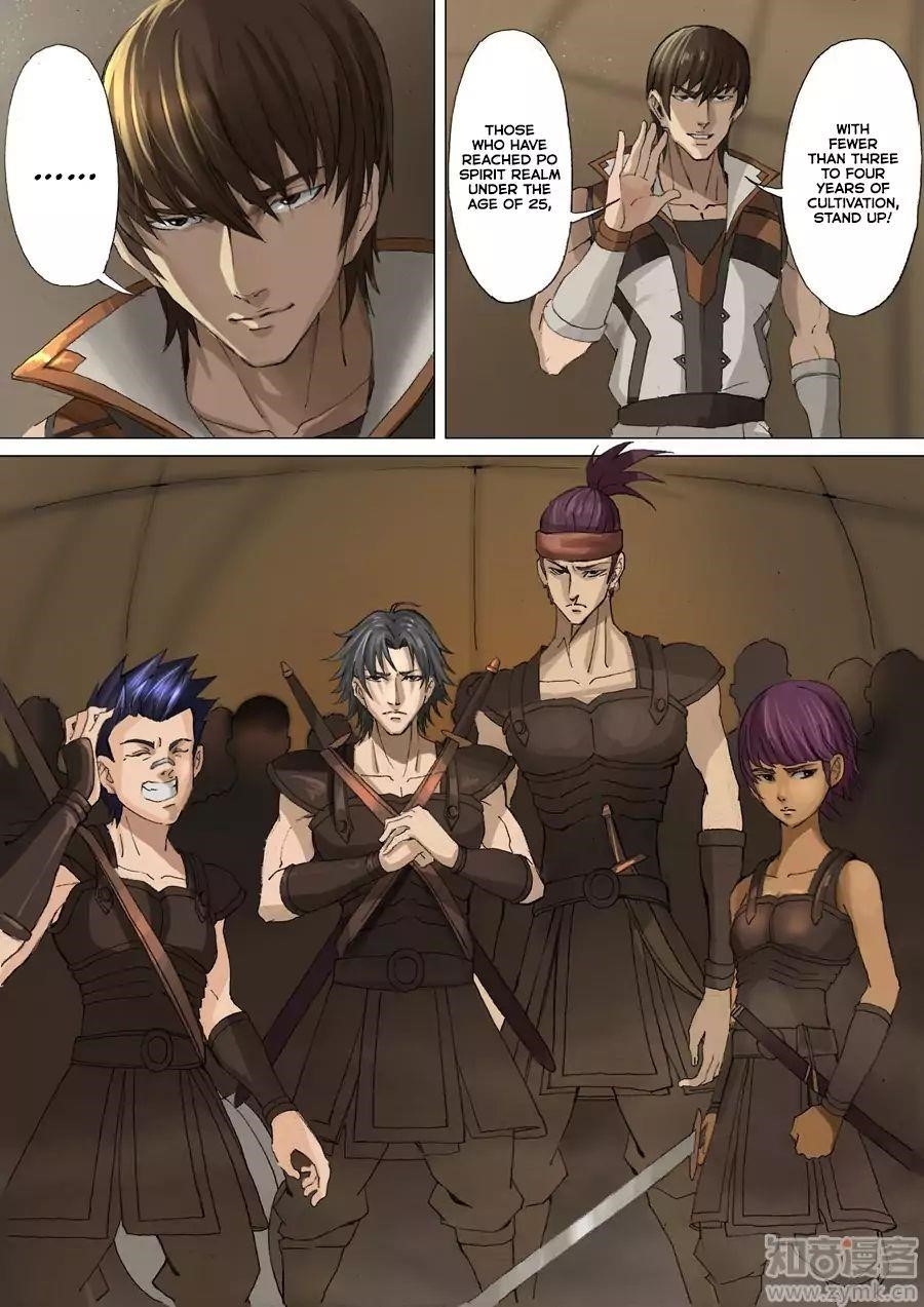 Page 3 of Chapter 56