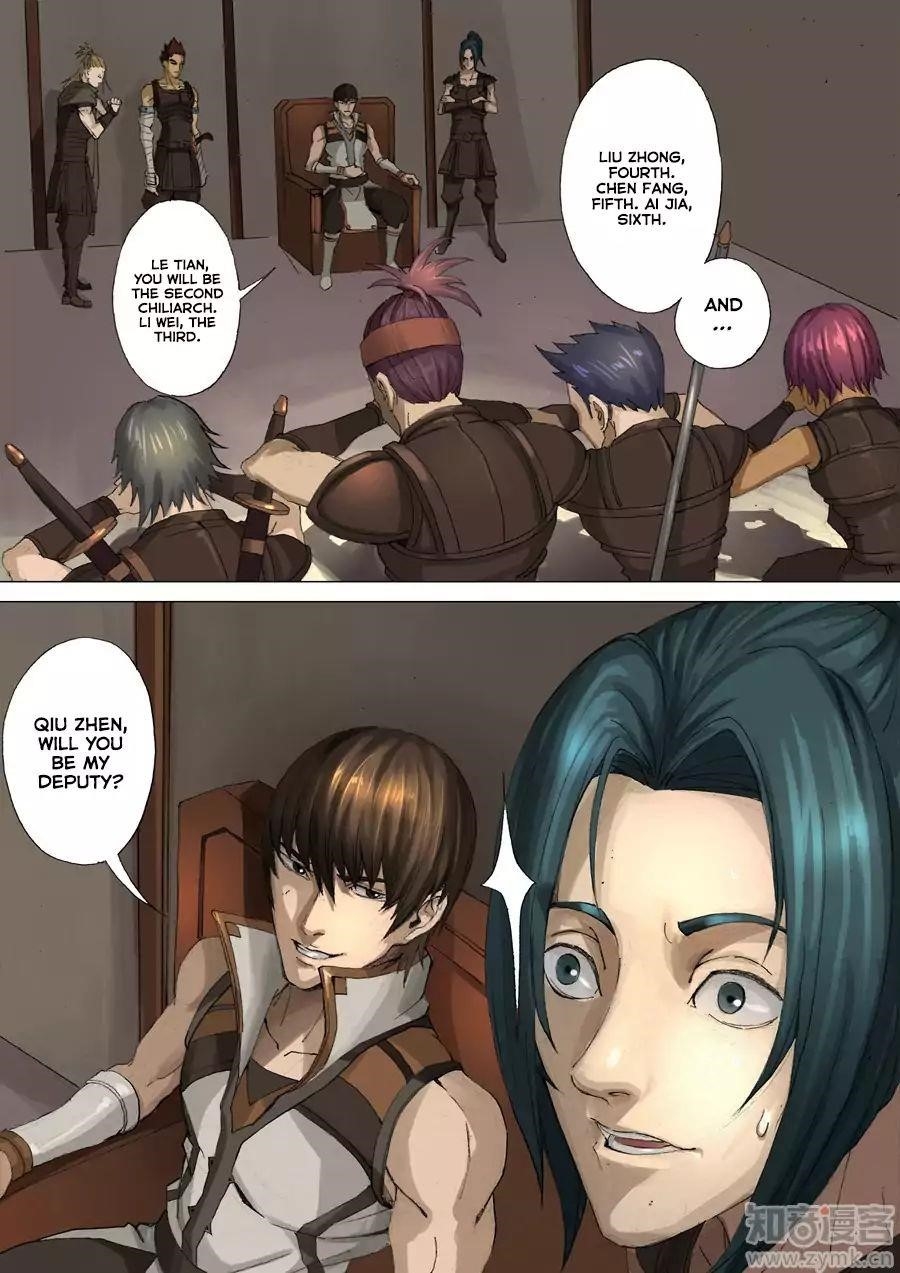 Page 3 of Chapter 57