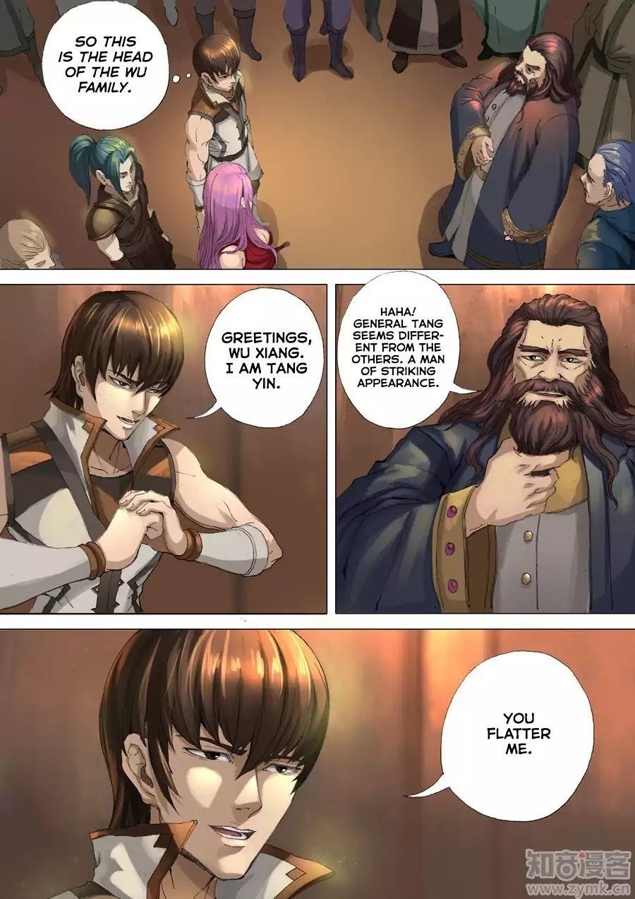 Page 1 of Chapter 58