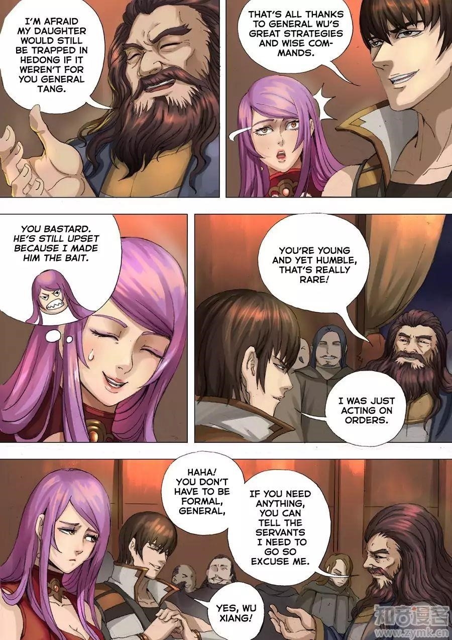 Page 2 of Chapter 58