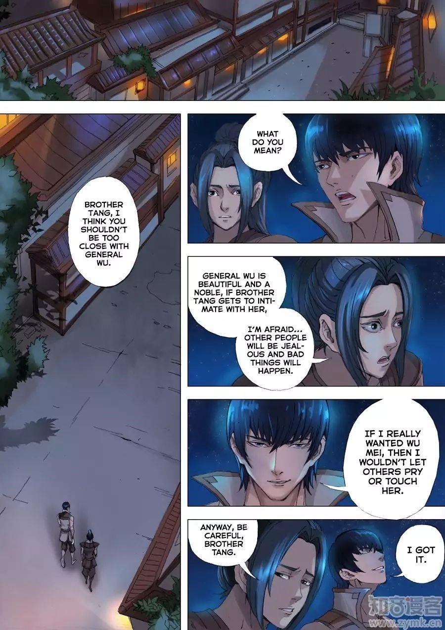 Page 4 of Chapter 58