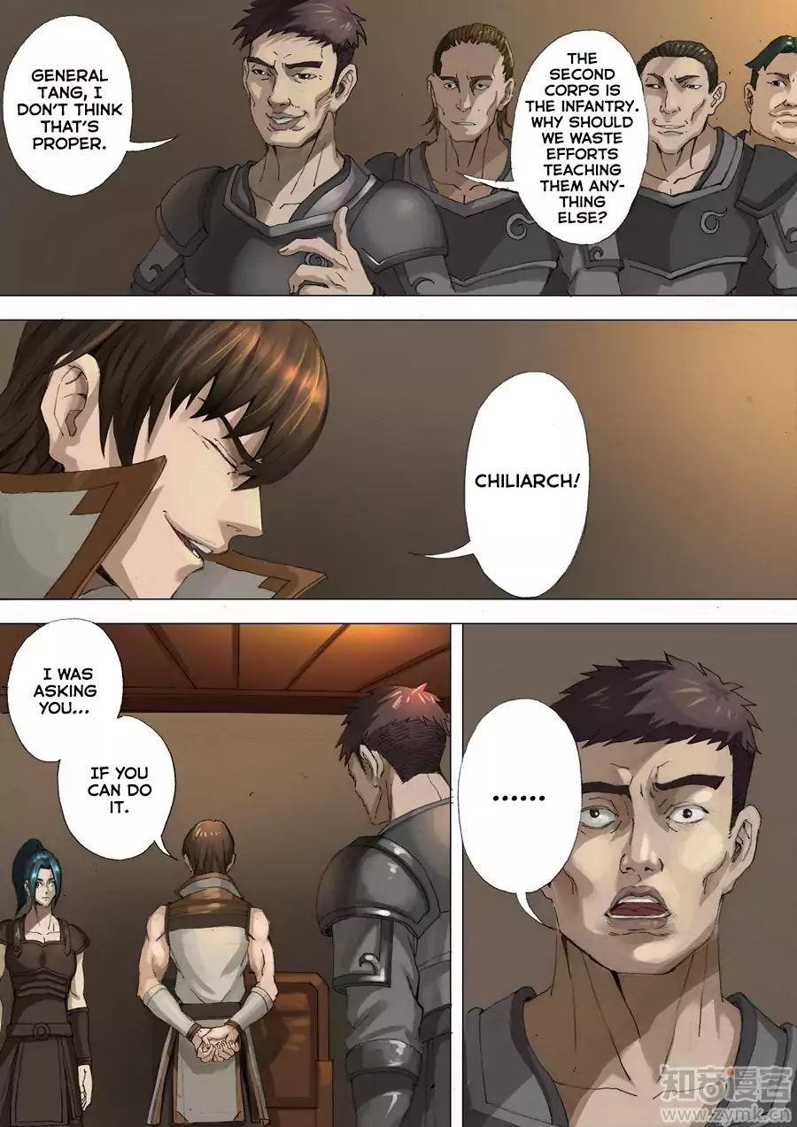 Page 6 of Chapter 58