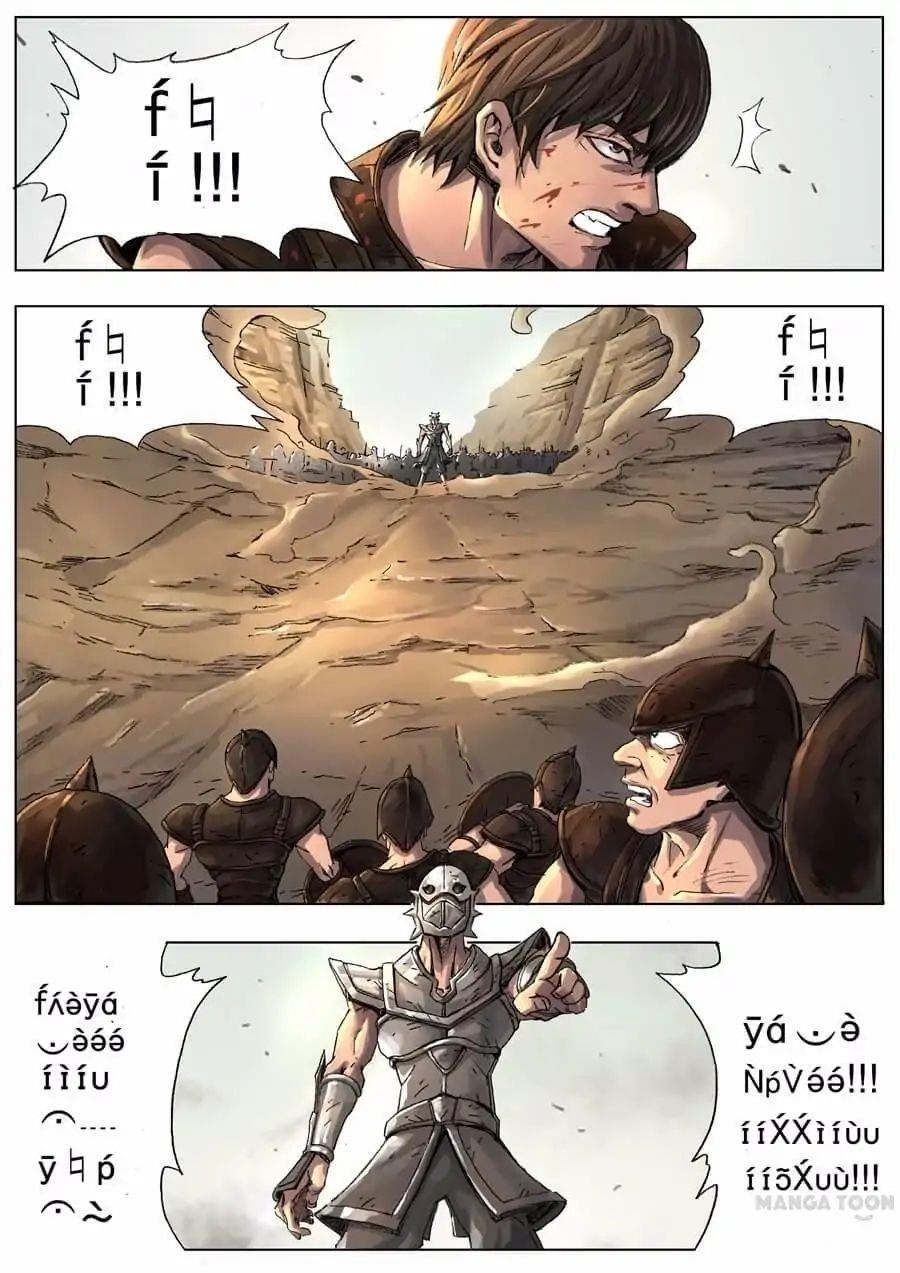 Page 7 of Chapter 5
