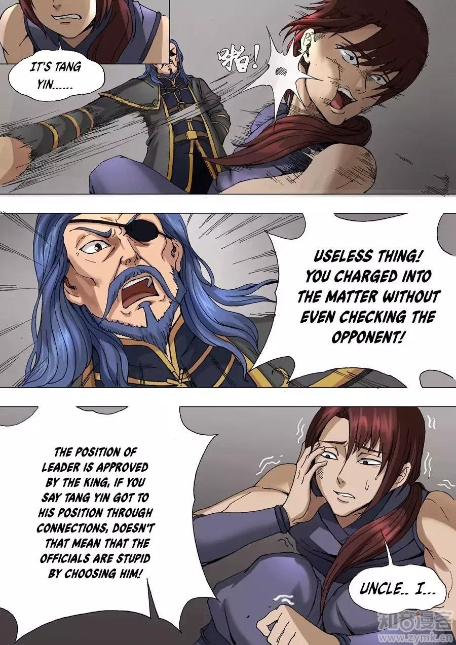 Page 6 of Chapter 67