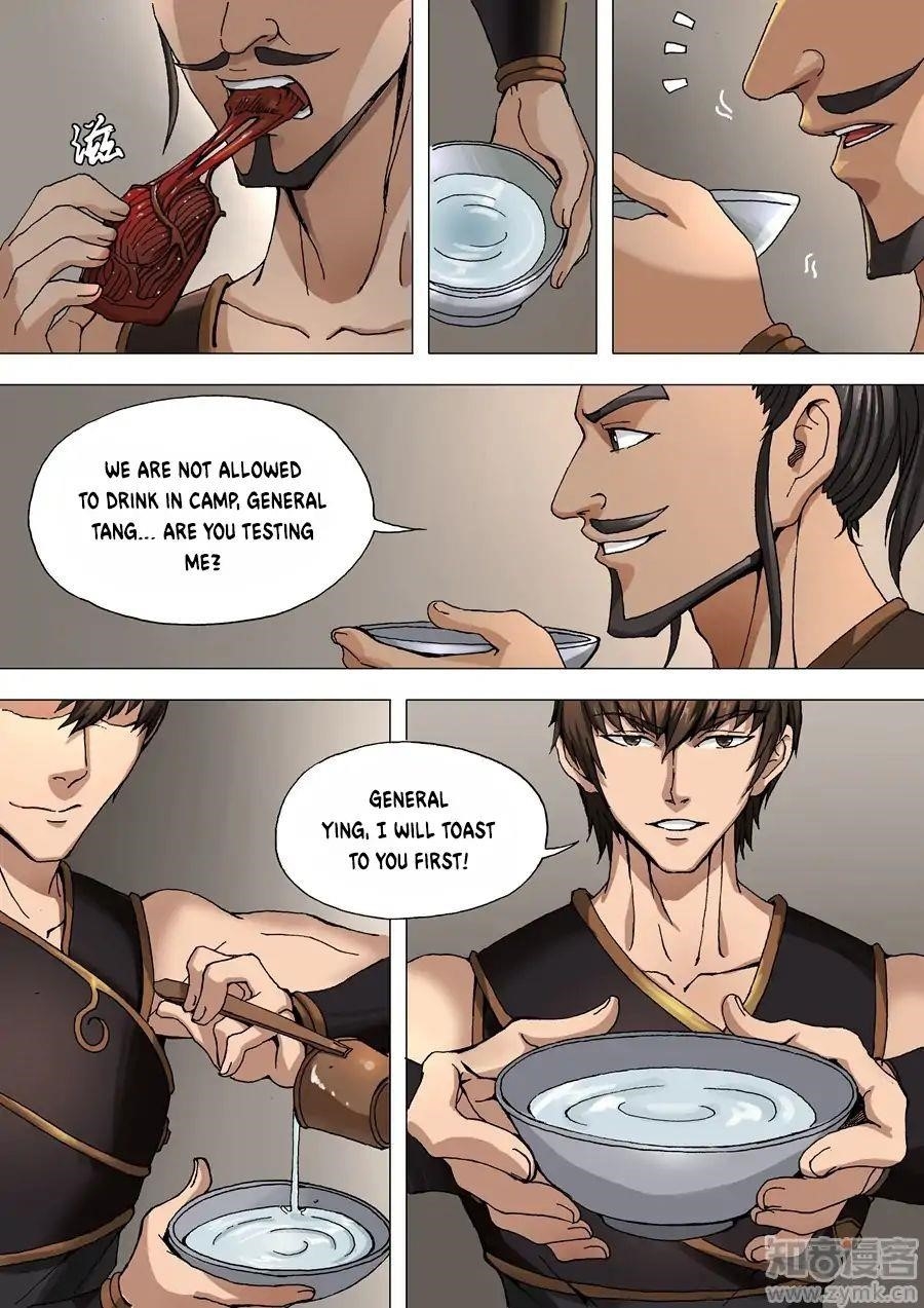 Page 2 of Chapter 70