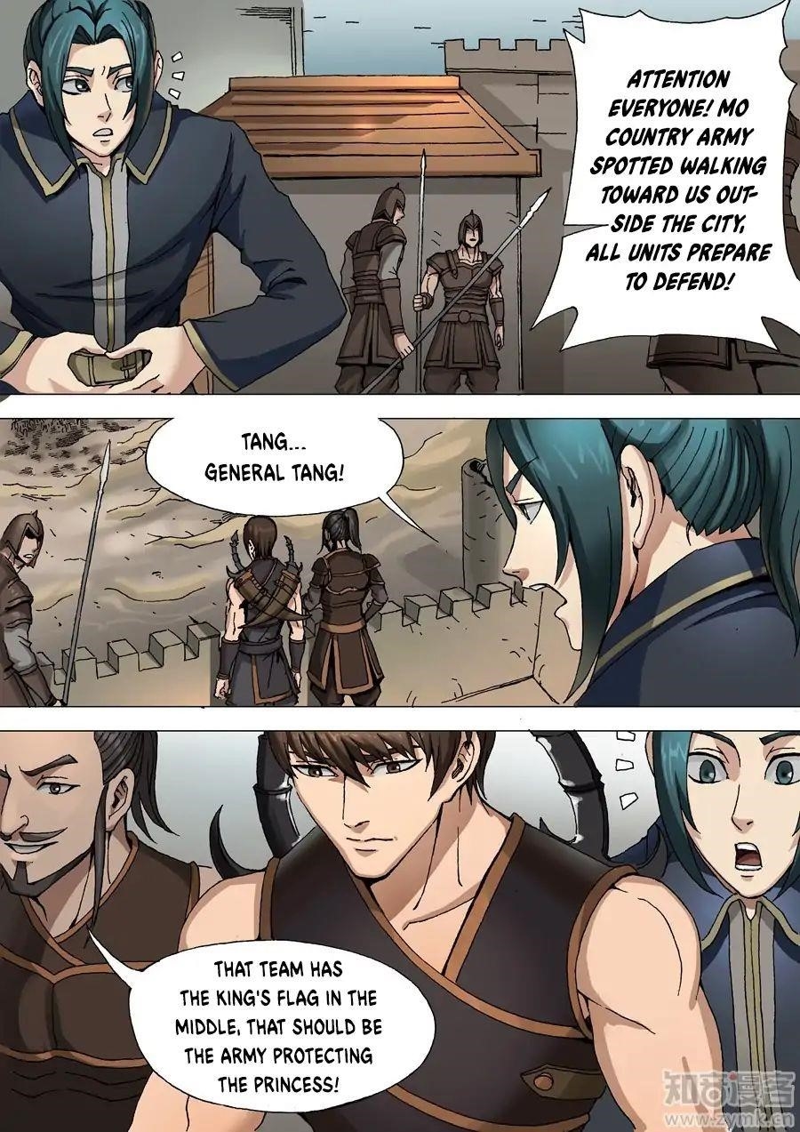 Page 7 of Chapter 70