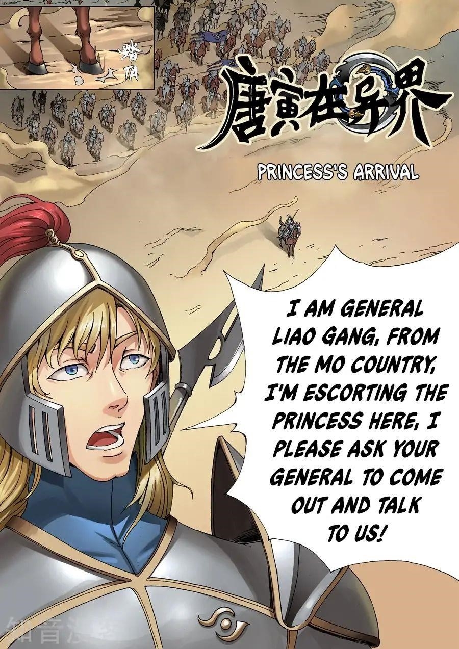 Page 1 of Chapter 71