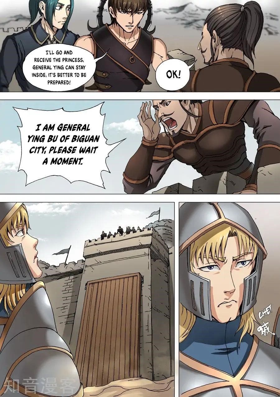 Page 2 of Chapter 71