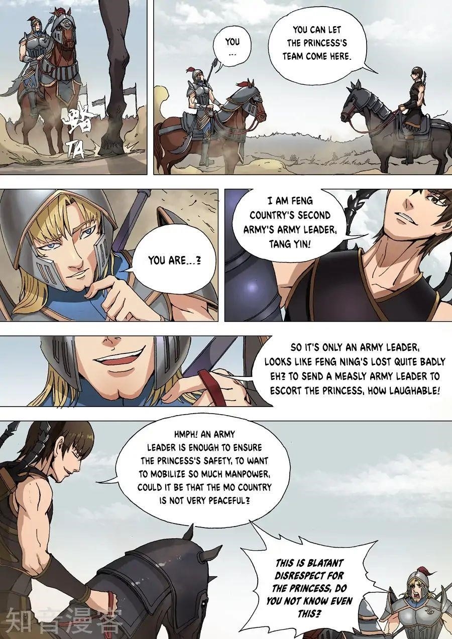 Page 4 of Chapter 71
