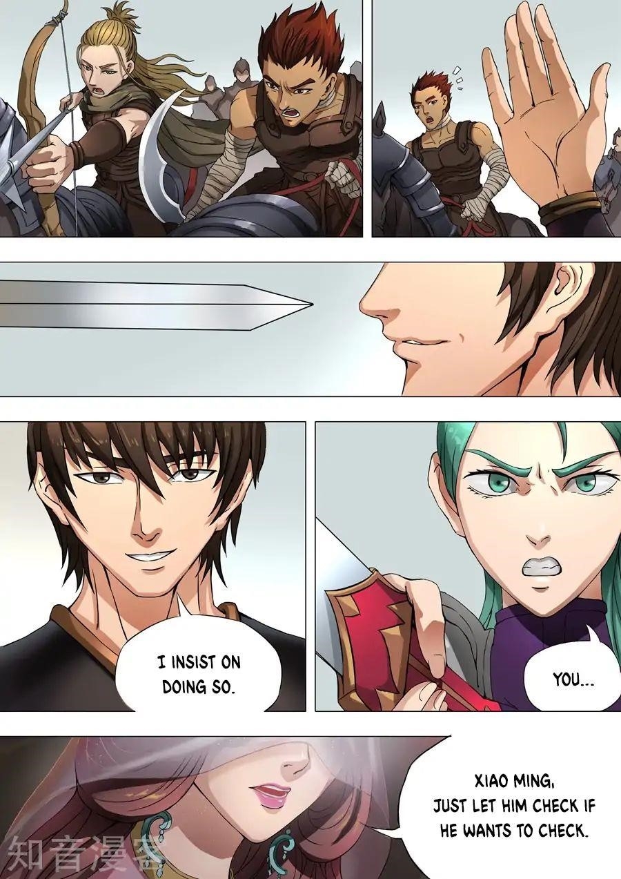 Page 1 of Chapter 72