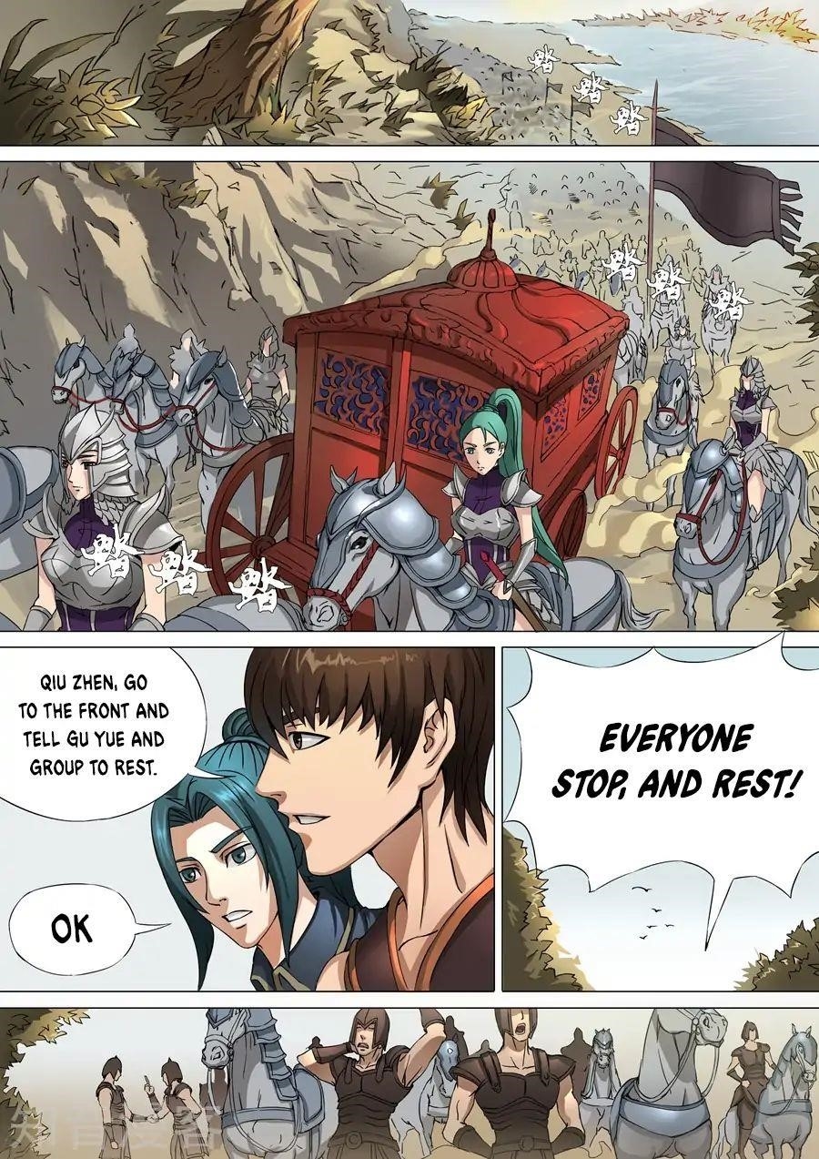 Page 2 of Chapter 73