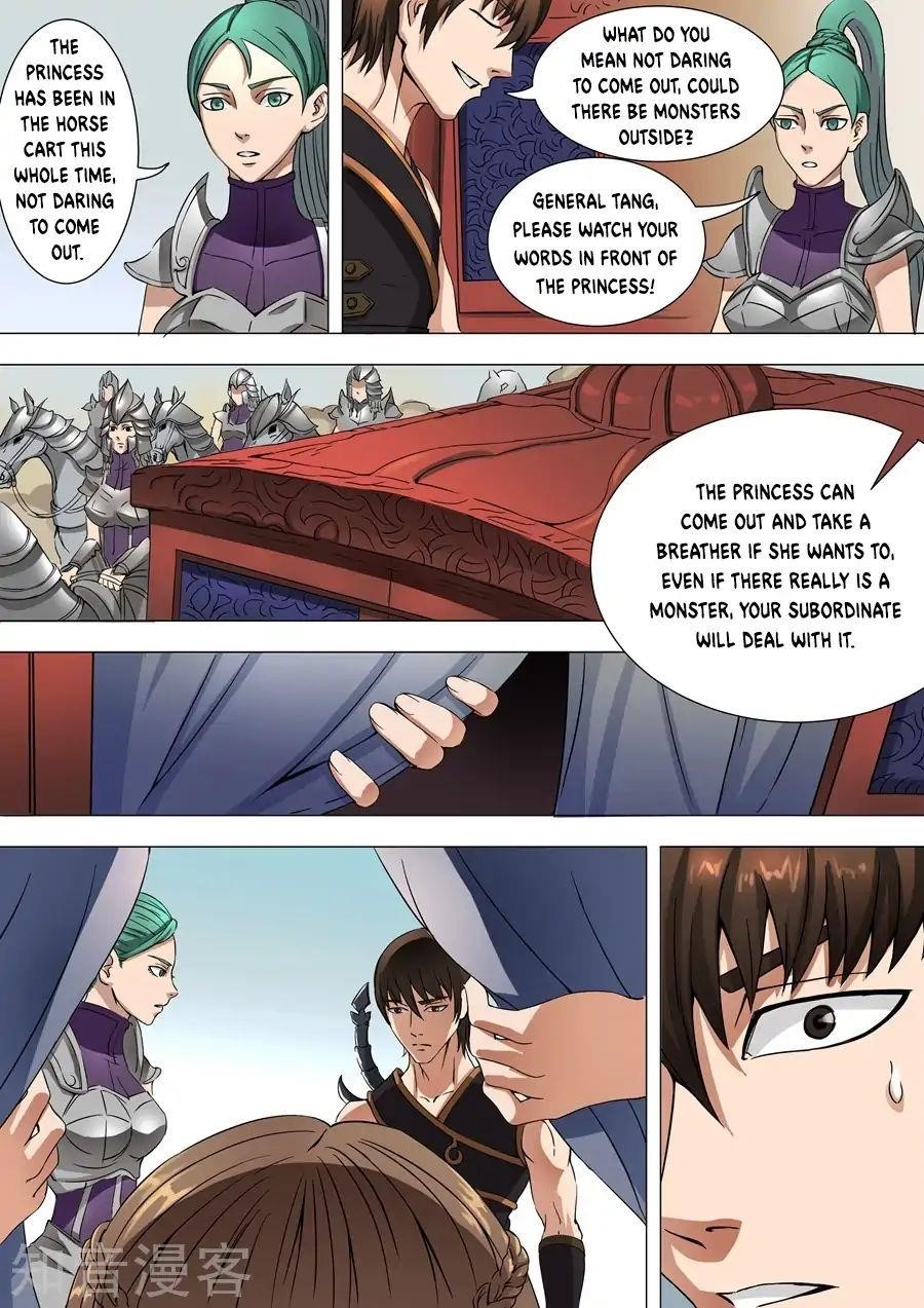 Page 4 of Chapter 73