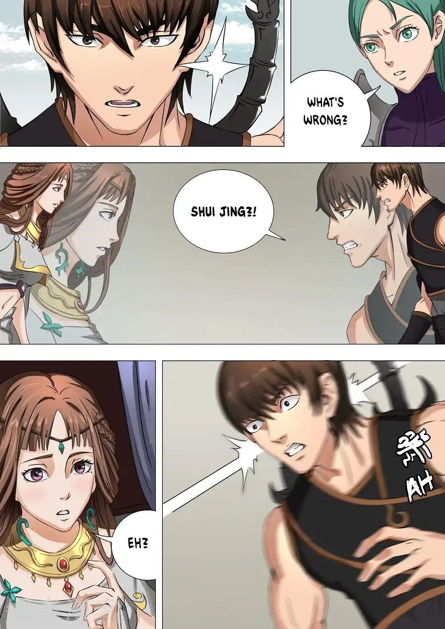 Page 6 of Chapter 73