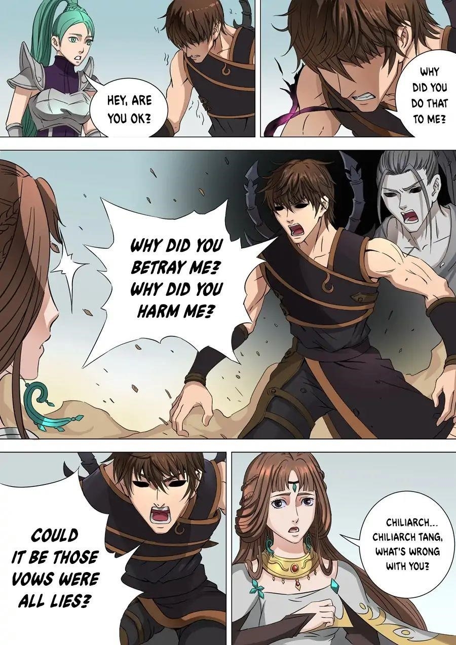 Page 7 of Chapter 73