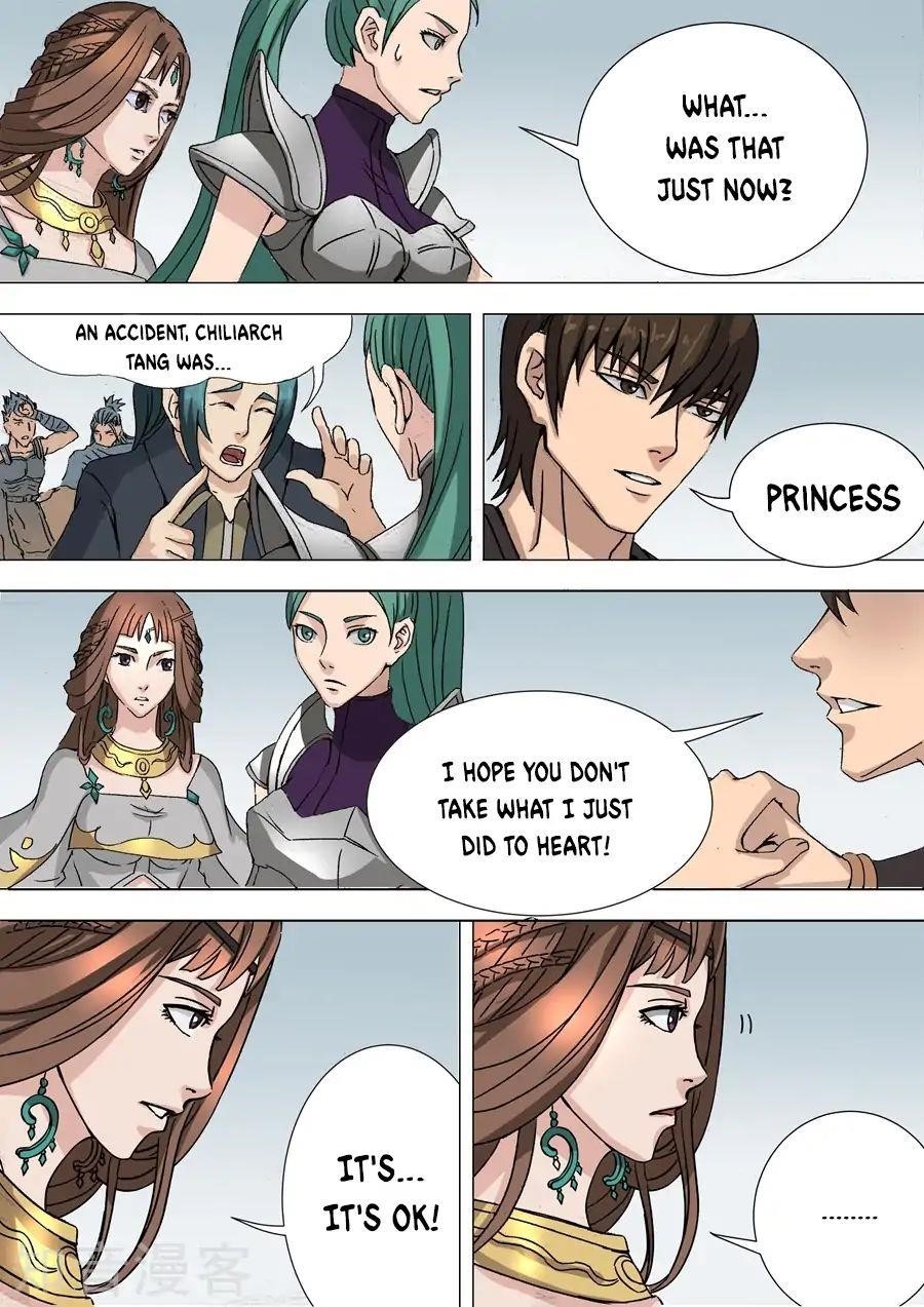 Page 7 of Chapter 74