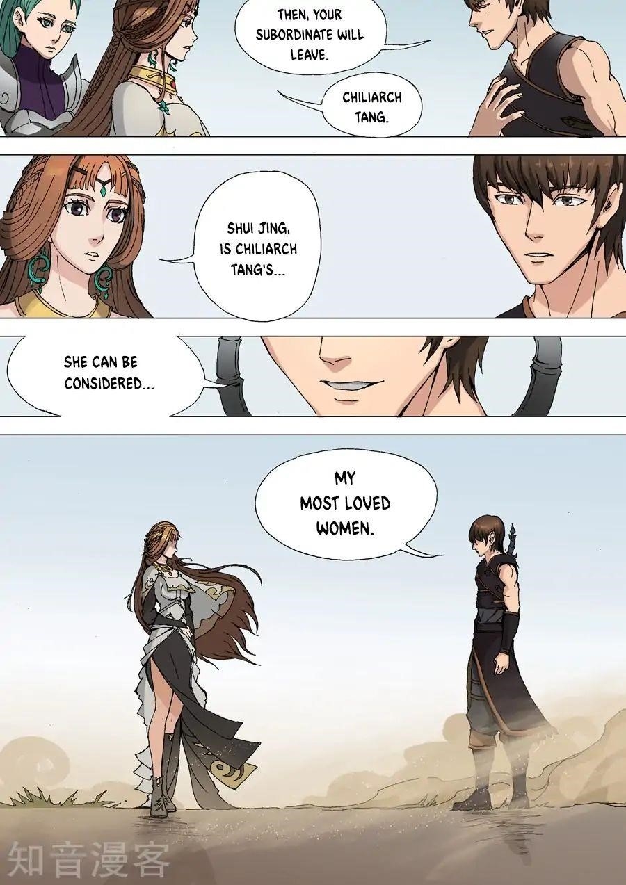 Page 8 of Chapter 74