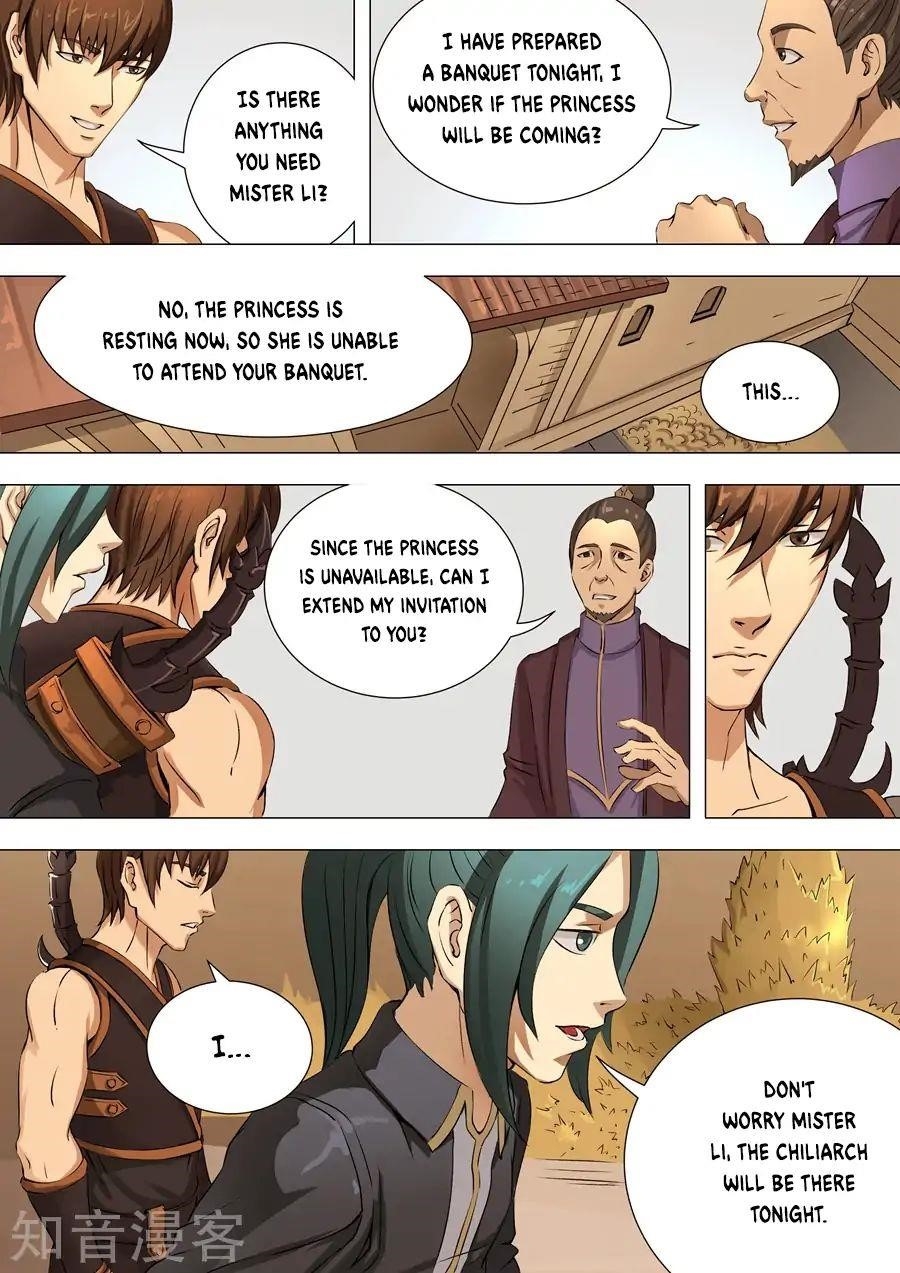 Page 4 of Chapter 75