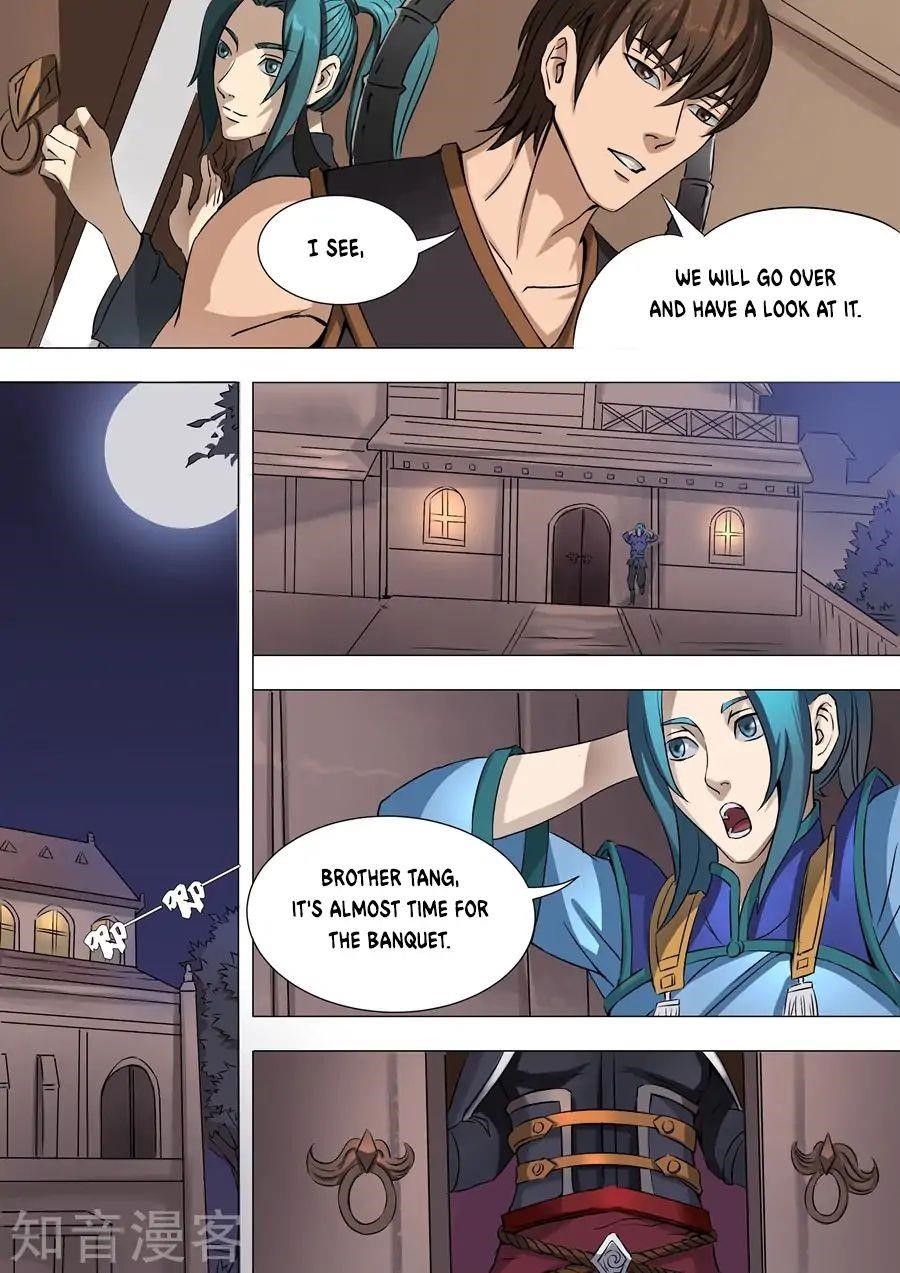 Page 6 of Chapter 75
