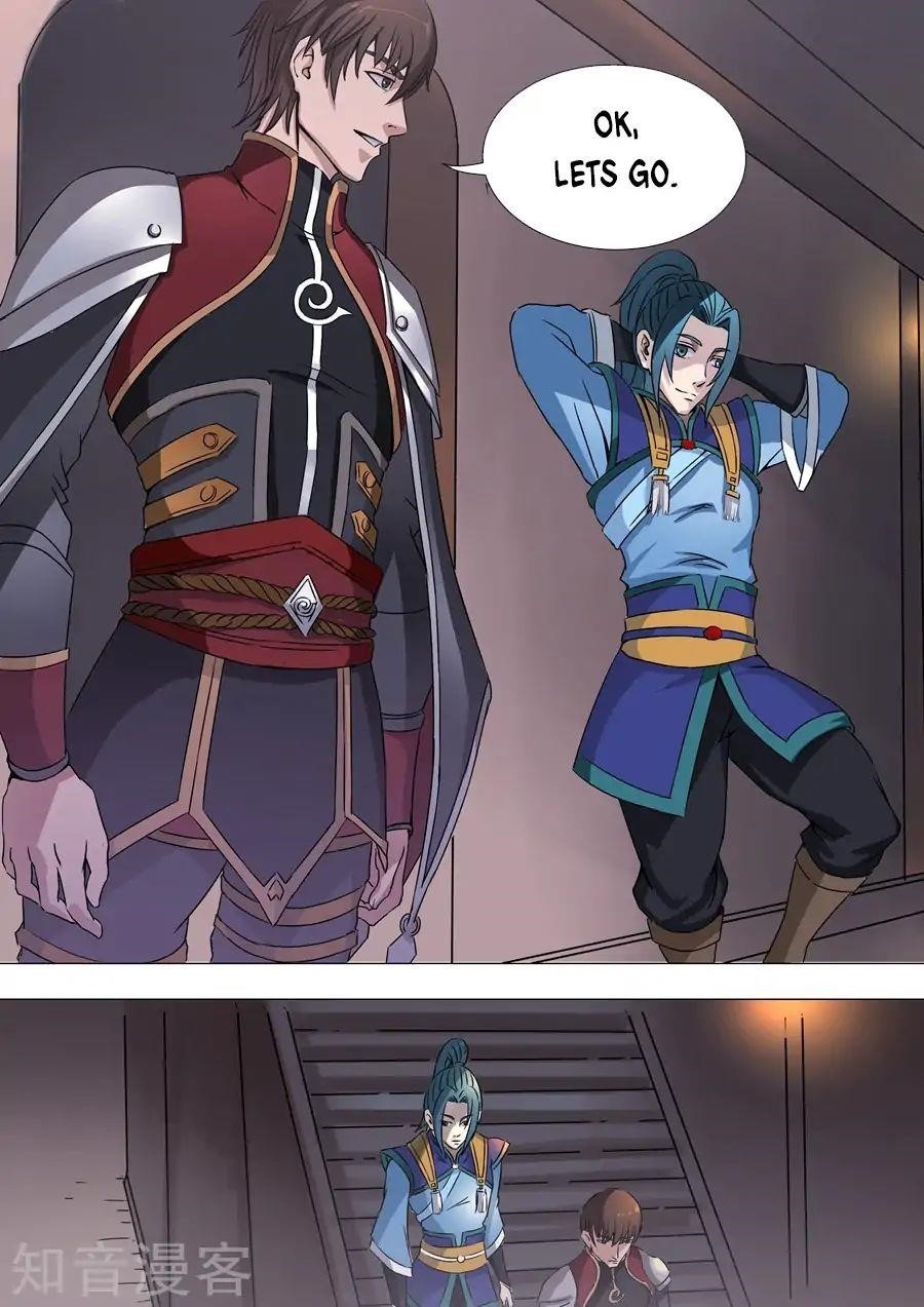 Page 7 of Chapter 75