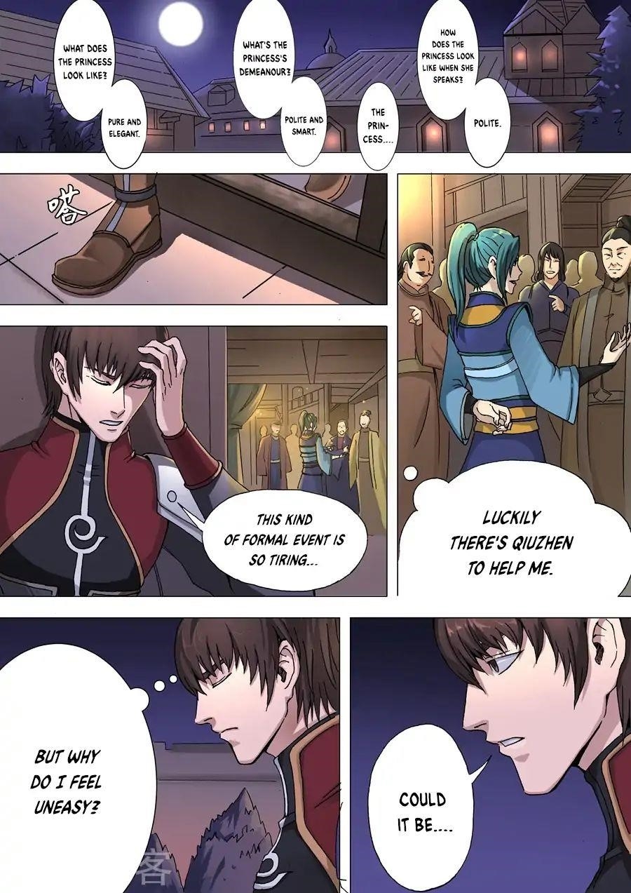 Page 1 of Chapter 76