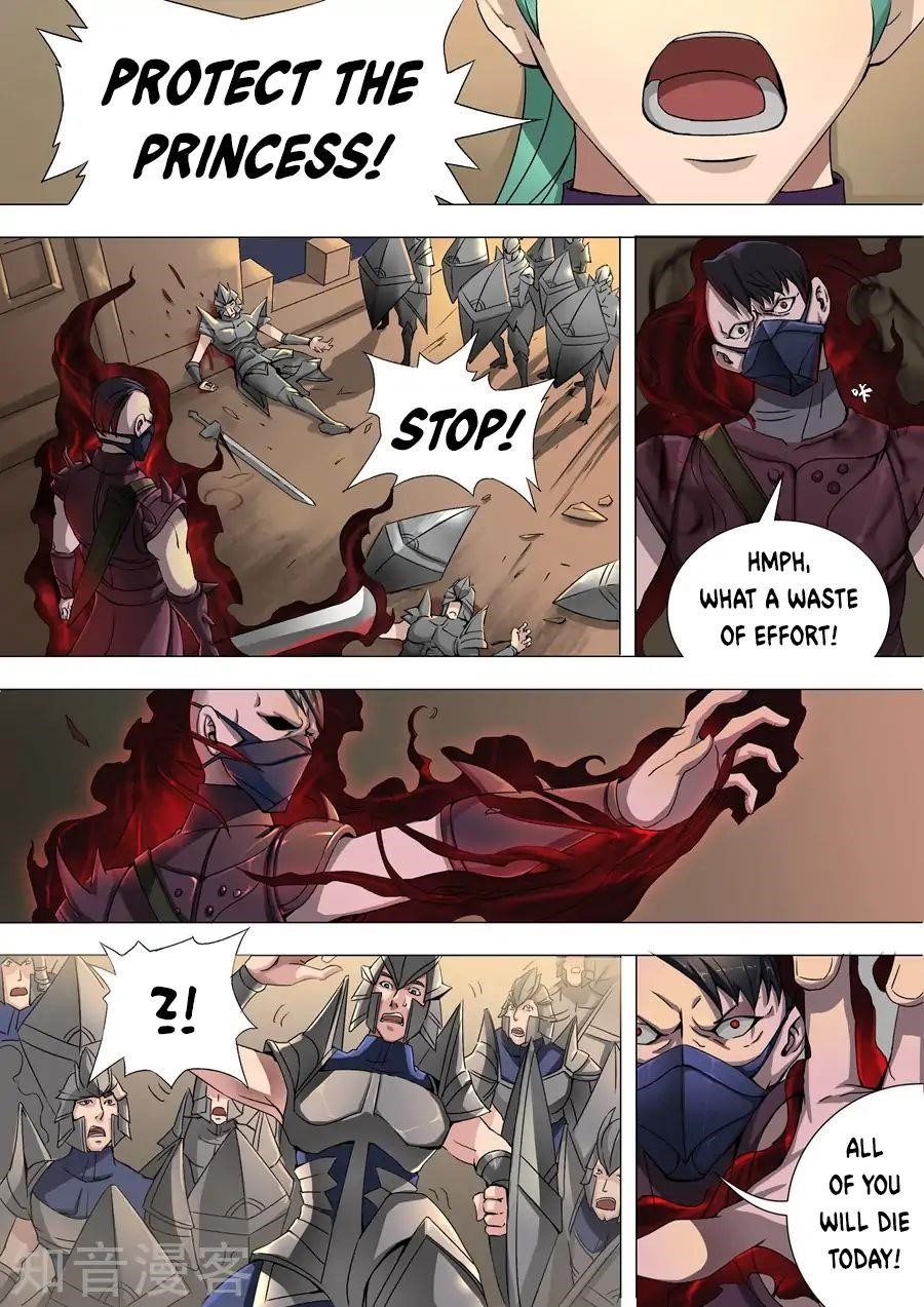 Page 3 of Chapter 76