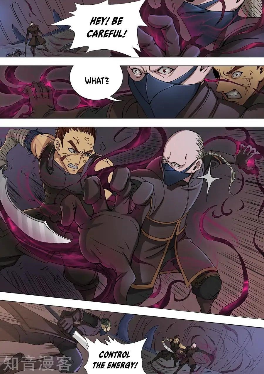 Page 5 of Chapter 76