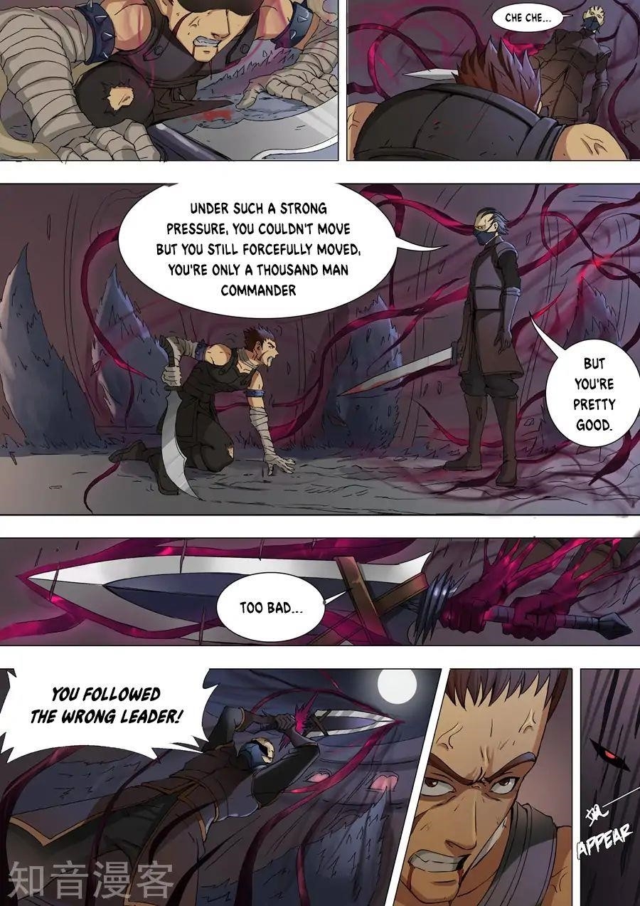 Page 7 of Chapter 76