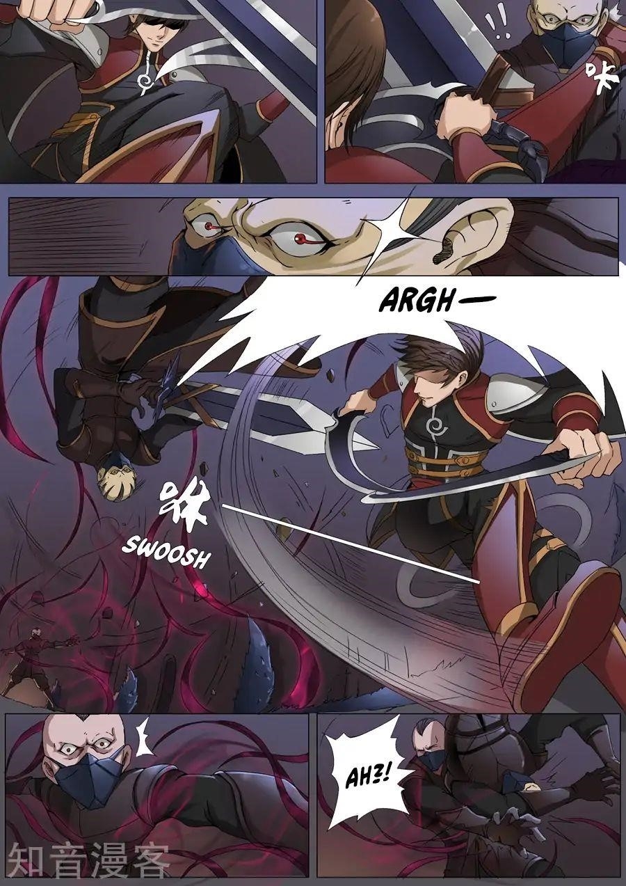 Page 1 of Chapter 77