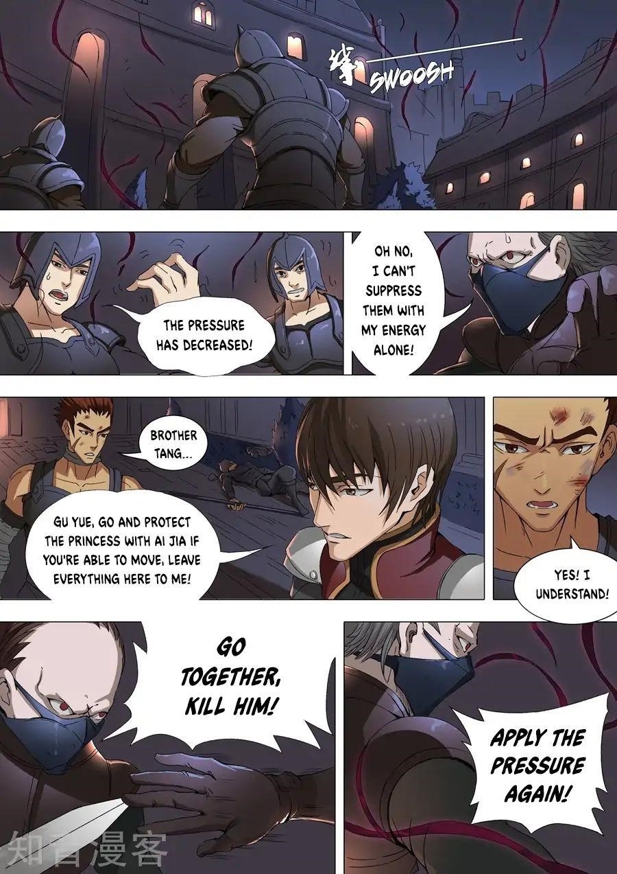 Page 2 of Chapter 77