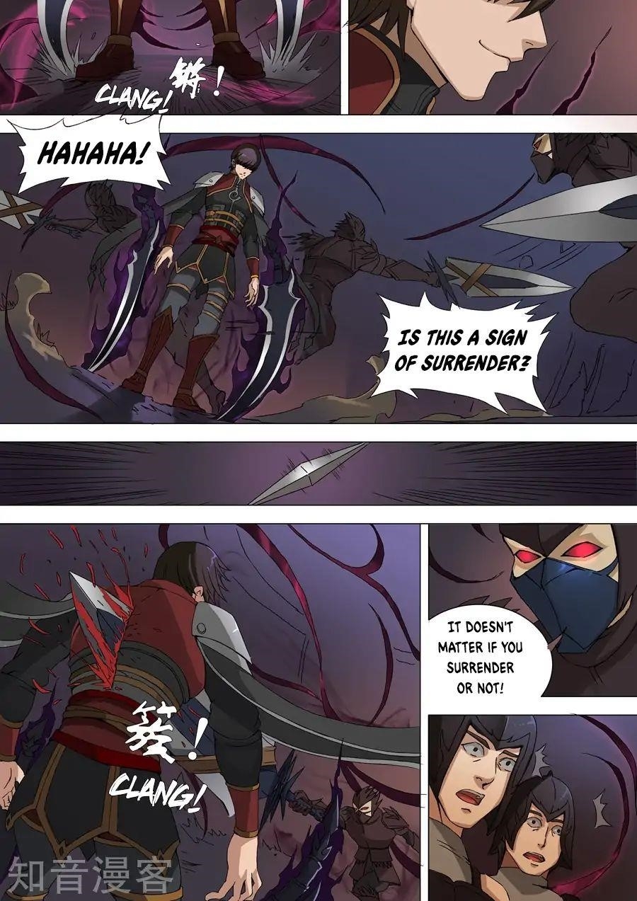 Page 7 of Chapter 77