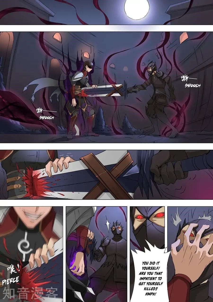 Page 4 of Chapter 78