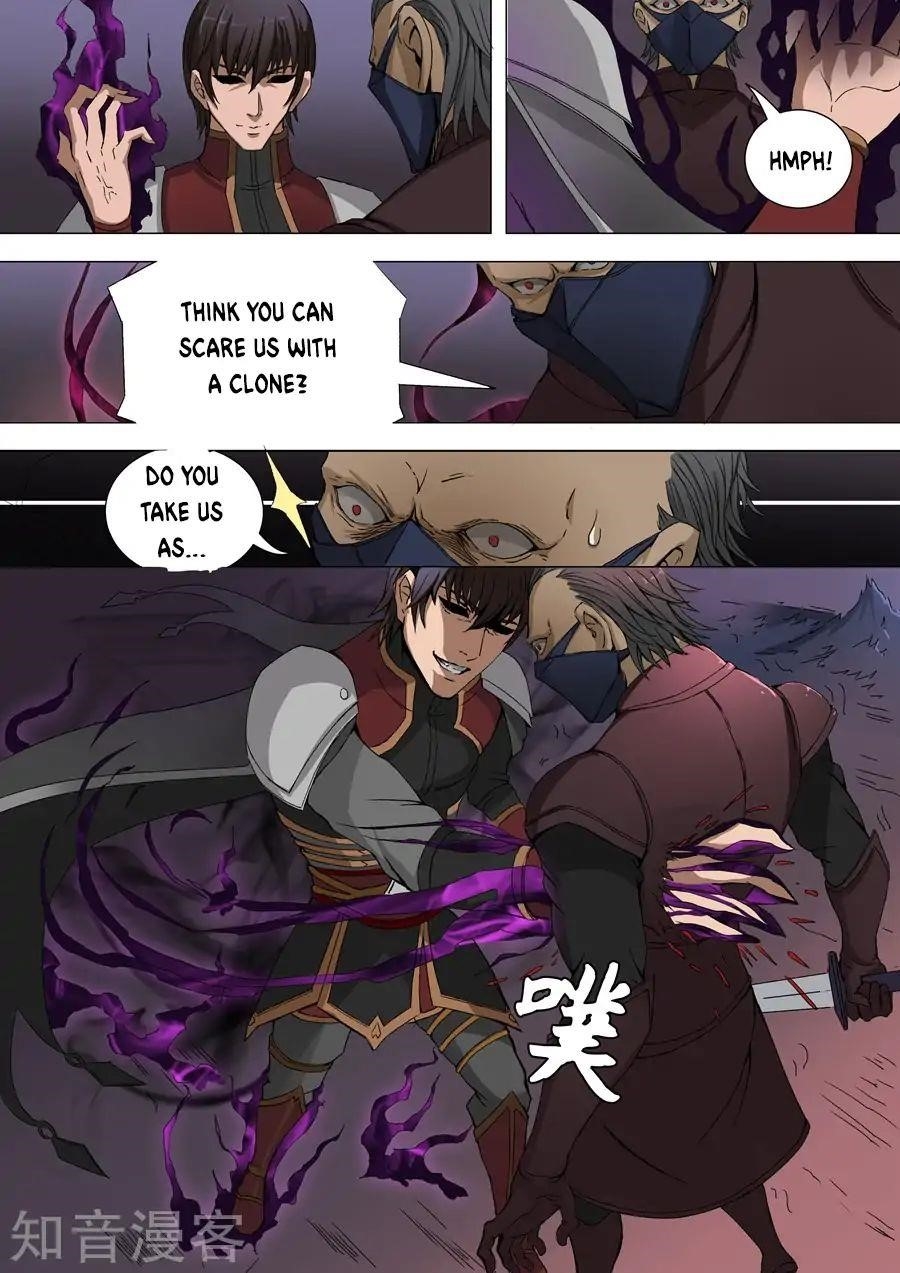 Page 8 of Chapter 78