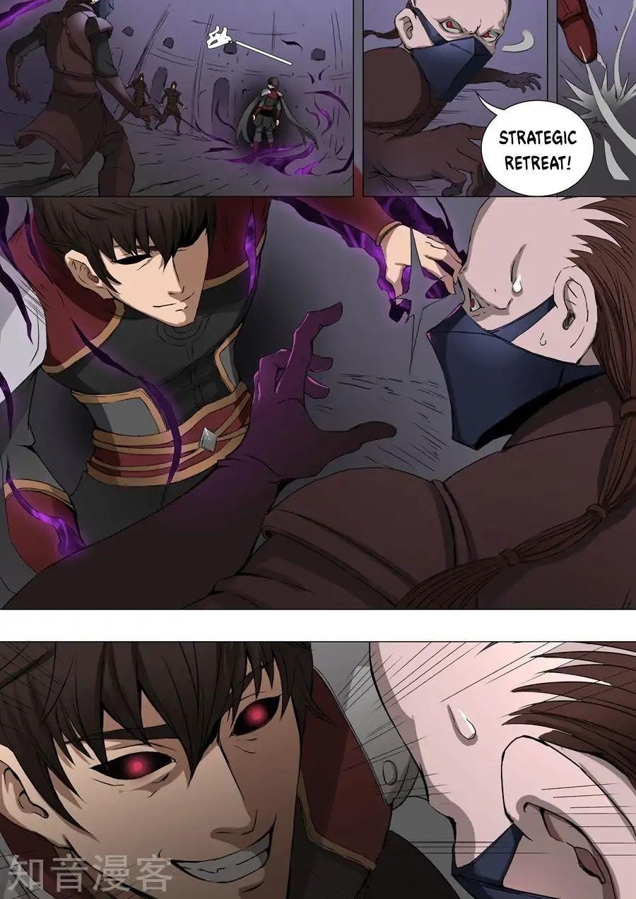 Page 2 of Chapter 79