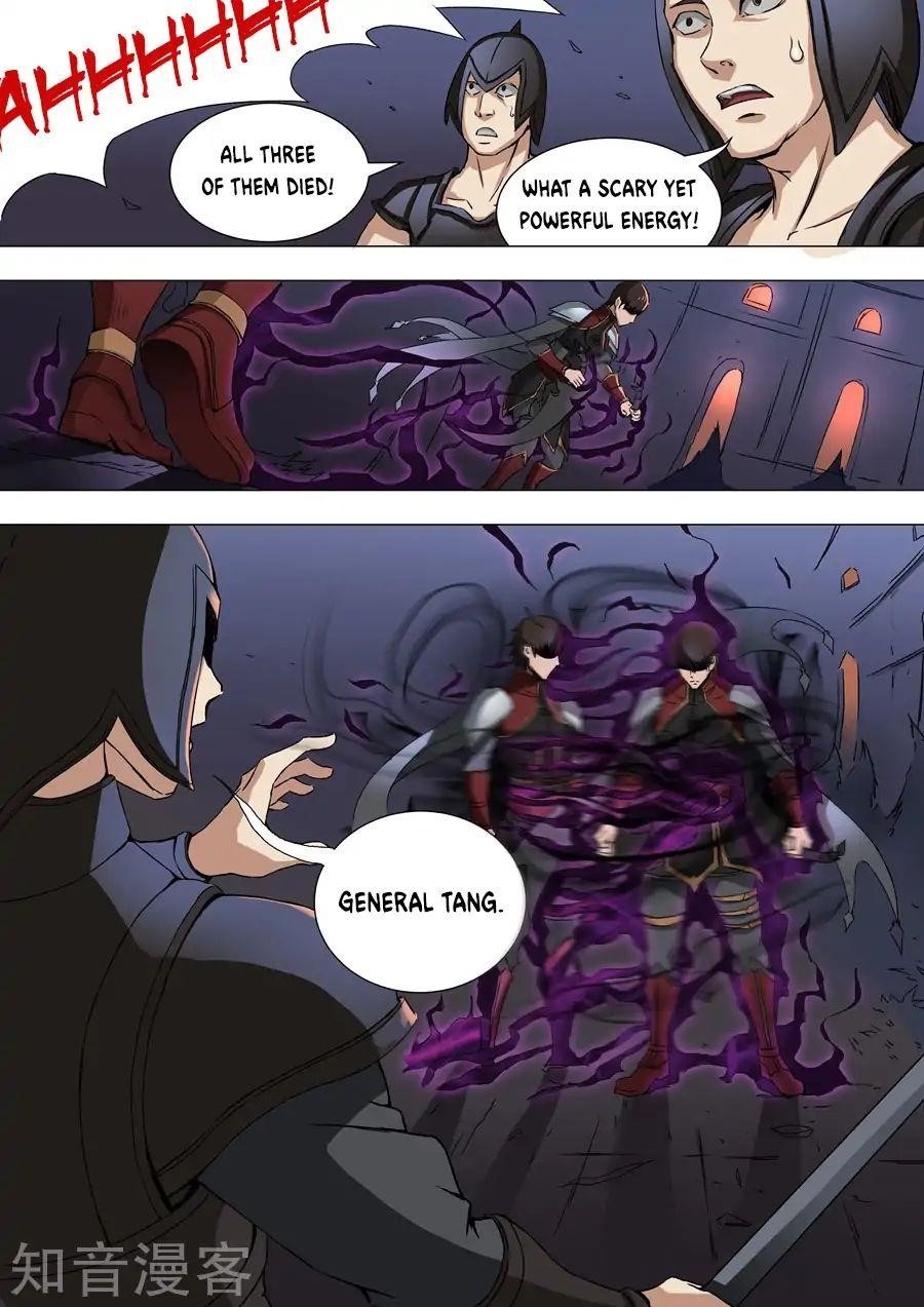 Page 3 of Chapter 79