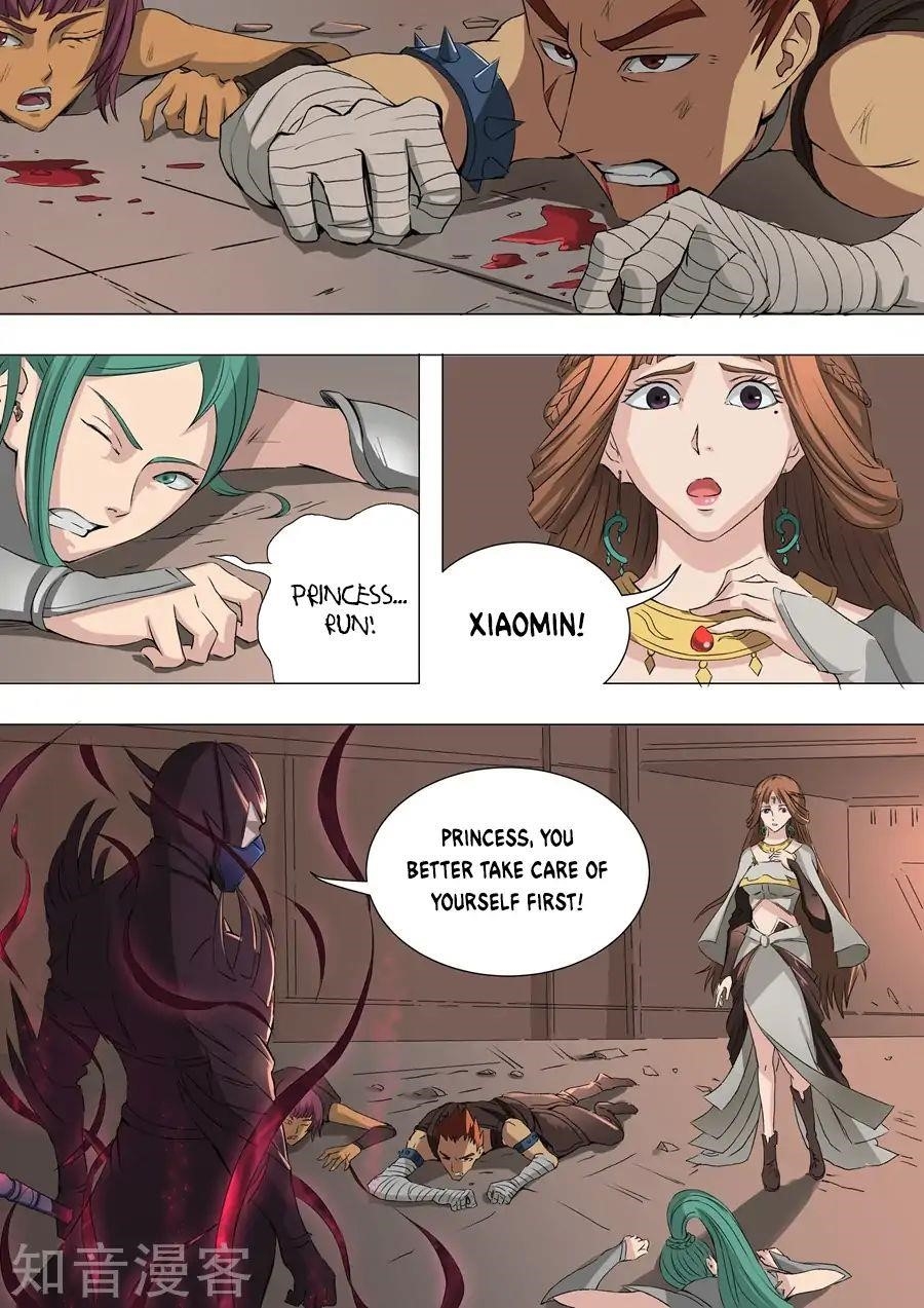 Page 5 of Chapter 79