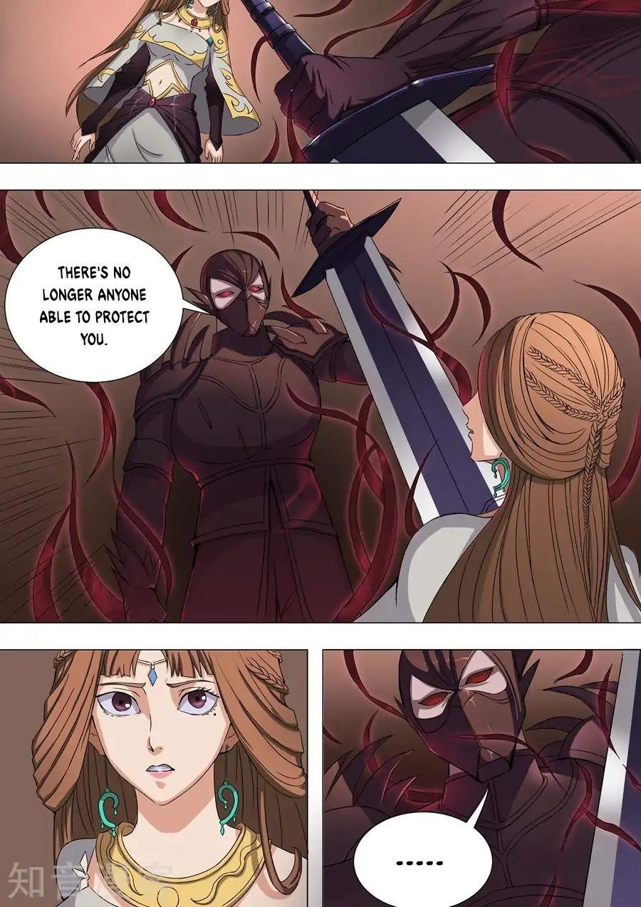 Page 6 of Chapter 79