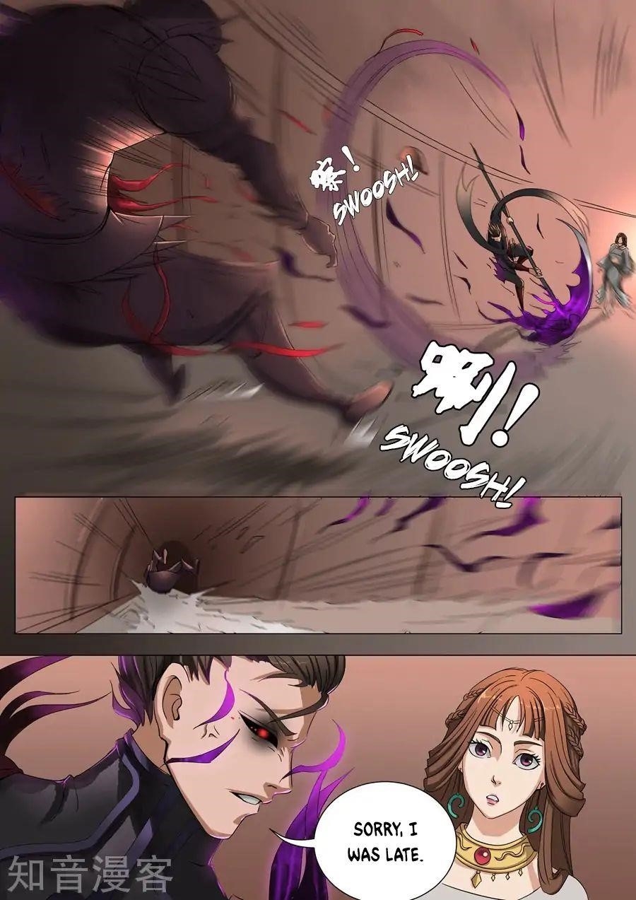 Page 8 of Chapter 79