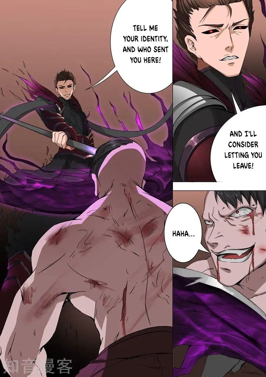 Page 6 of Chapter 80
