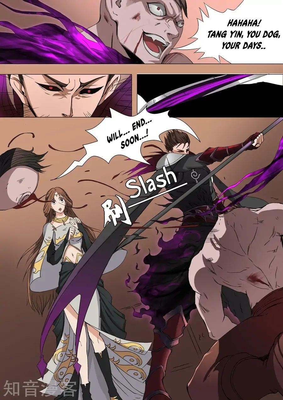 Page 7 of Chapter 80