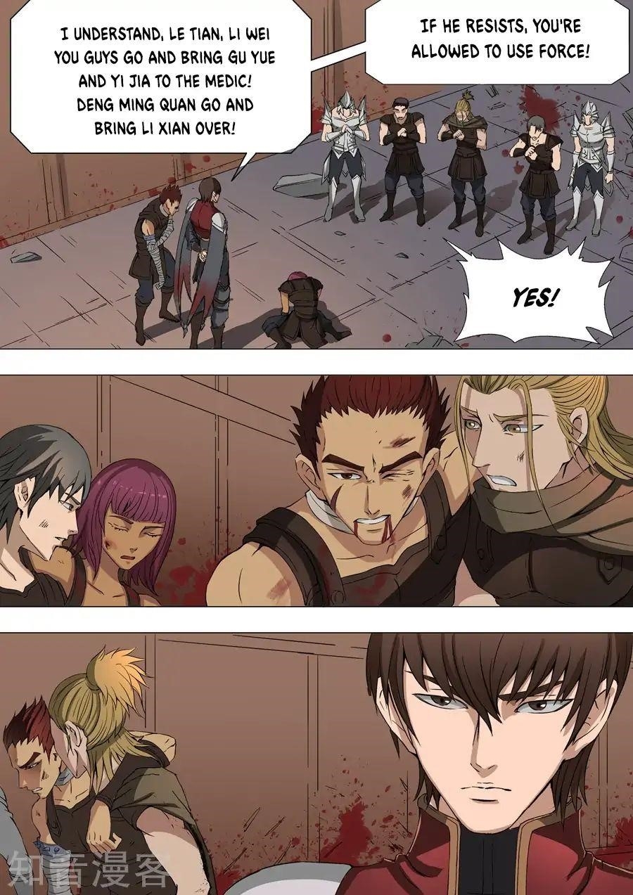 Page 4 of Chapter 81