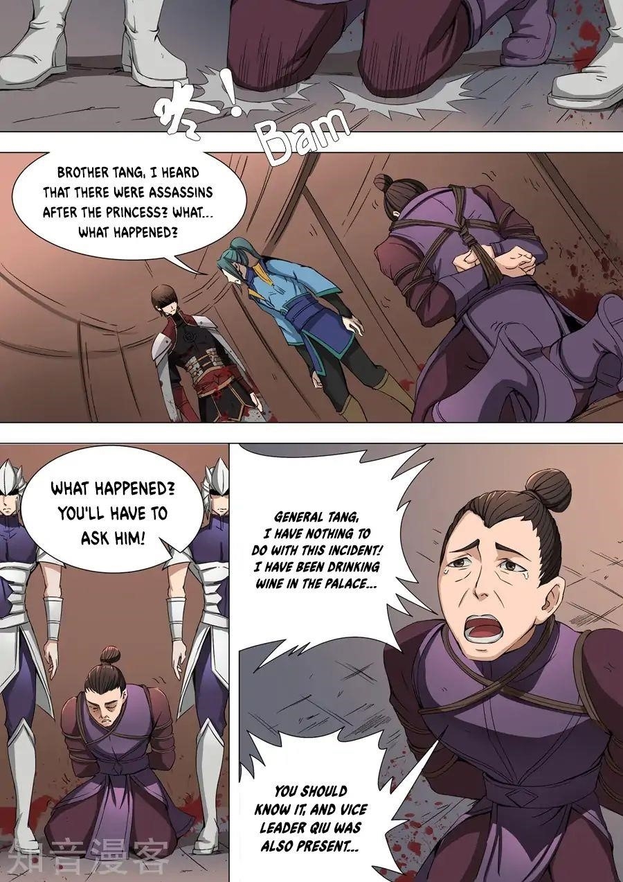 Page 5 of Chapter 81