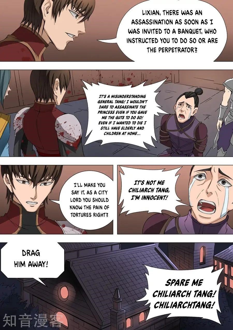 Page 6 of Chapter 81